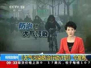 開啟粉塵智能治理新時(shí)代——九九智能環(huán)保粉塵智能治理系統(tǒng)（一）