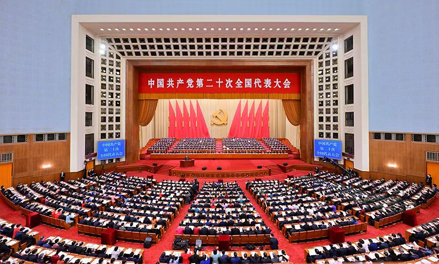 二十大報告關鍵詞之九九解讀：低碳、降碳、減污